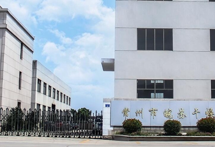 联系皖苏